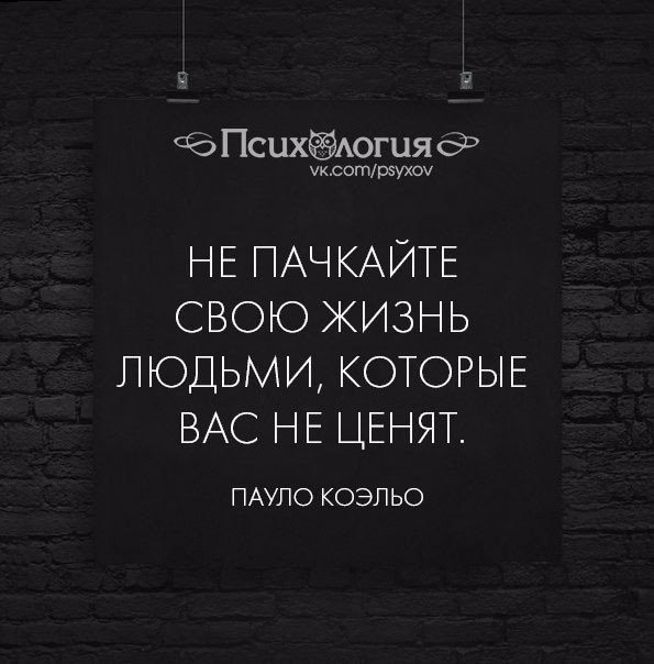  - 2  2016  20:08