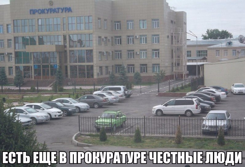     - 7  2017  19:22