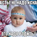 ���� ��������, ����� - ��������� 29 ������ 2016 � ������ ������ ��������