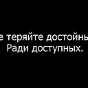  Ismail, , 60  -  19  2016    