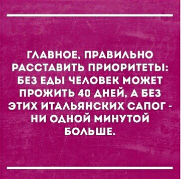   ... - 19  2016  21:31