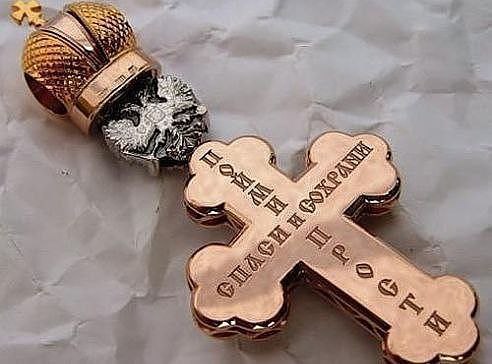   - 25  2016  03:53 - 7