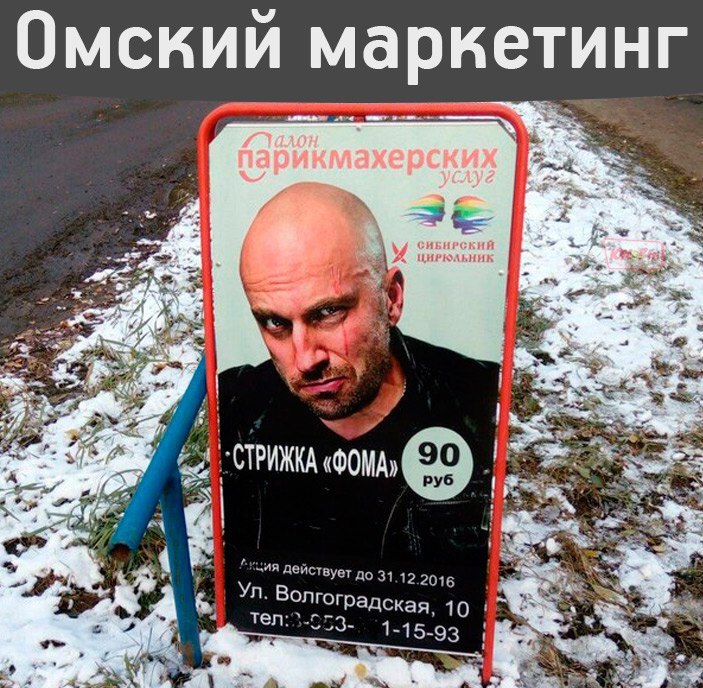  - 7  2016  12:35