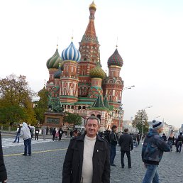 �����, ����������, 66 ���