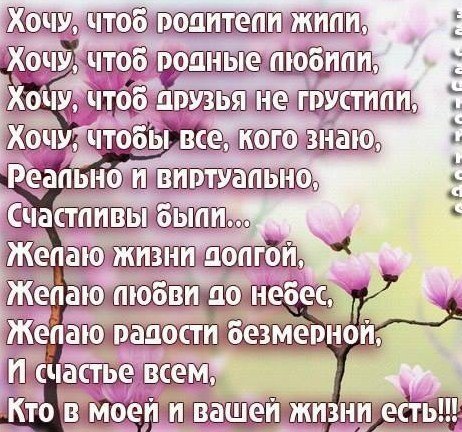 ~Dasha~ - 17  2016  19:33