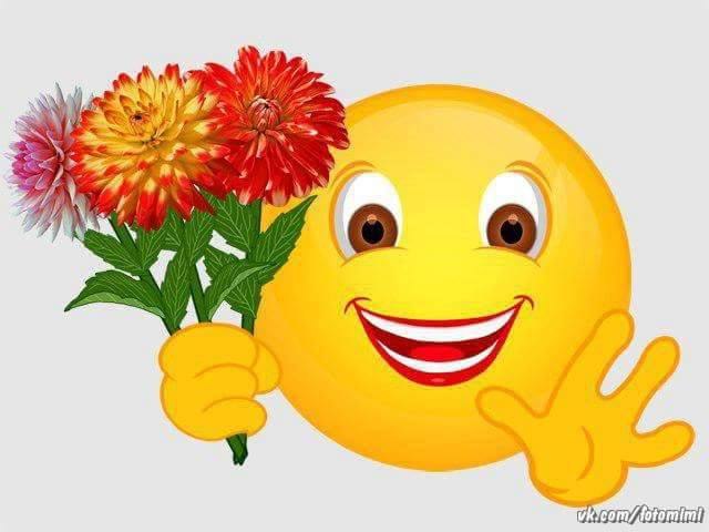 .   ,  .....   ... ,    ...