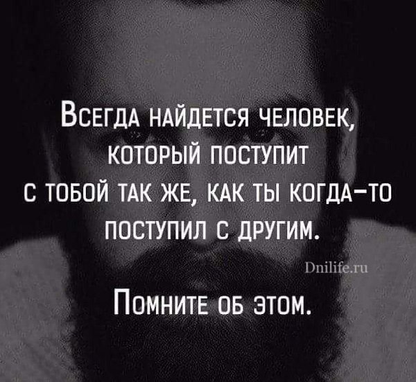   - 13  2016  07:24