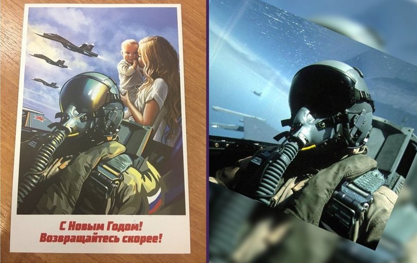    ,       F-16  ...