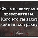 ���� Vasil, ������, 44 ���� - ��������� 23 ����� 2017 � ������ ���� ����������