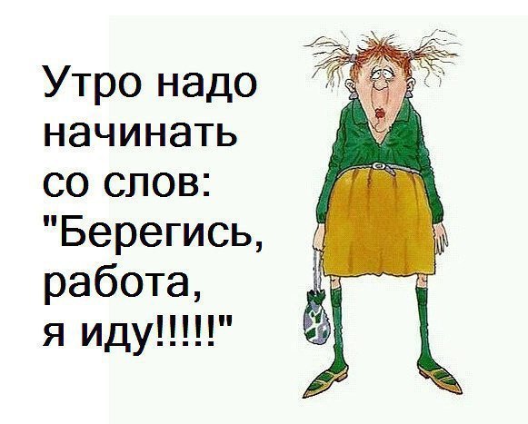 ���������� ��������� - 4 ������� 2016 � 08:37