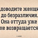 ���� ������ (�� �������), ����������� - ��������� 1 ������ 2017 � ������ ������ ��������