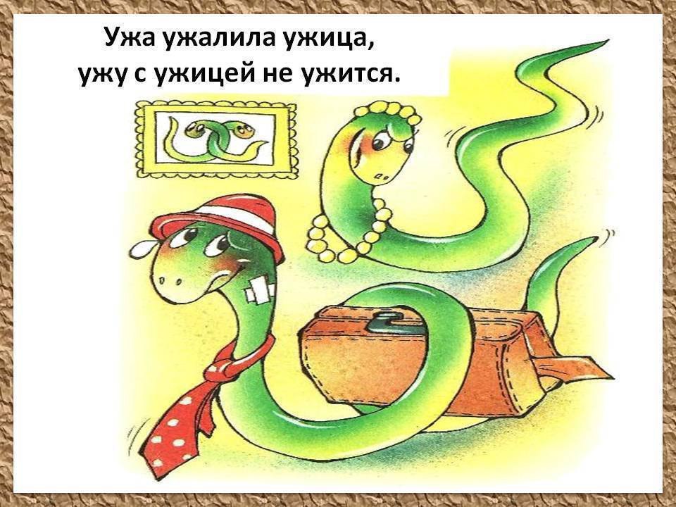    - 3