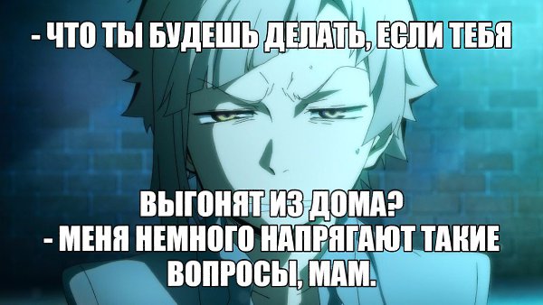  | Anime - 16  2016  16:37