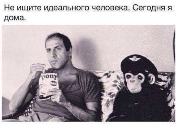 ��������� � ��� � ��� - 6 ������ 2017 � 17:43