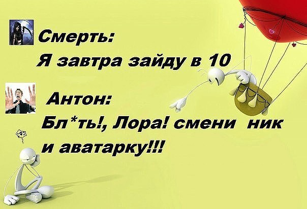 ***Victoria Viktorovna*** - 3  2016  13:49