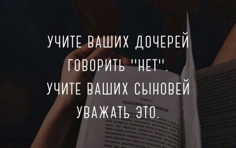   - 13  2017  23:58