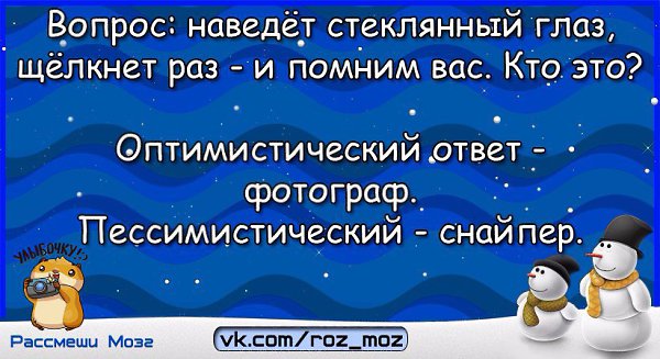  - 25  2017  17:31