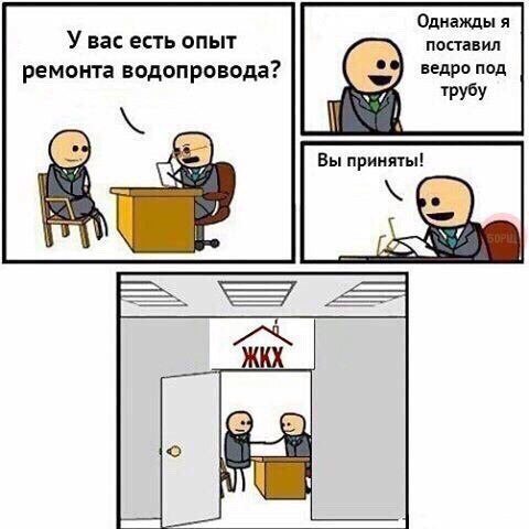     - 1  2016  04:03