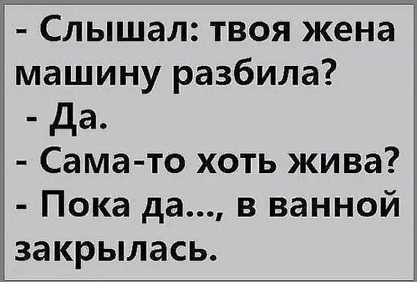      ,     ,    !!!)))  - 10