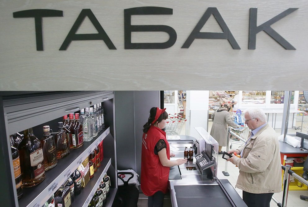  ?..        2014 . ...