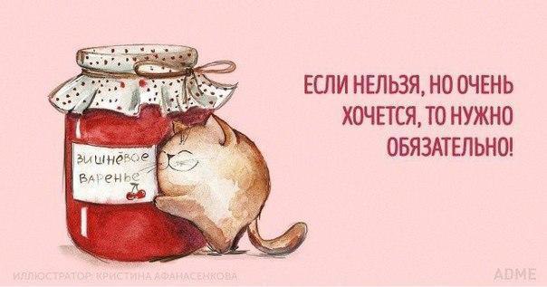 ...    :) - 4