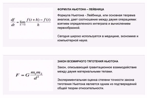 16   . ,   . - 5