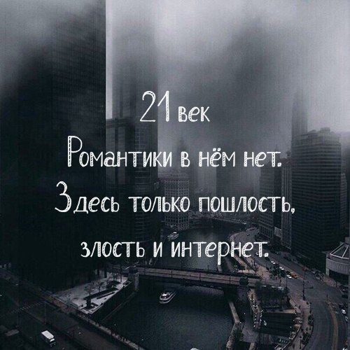  - 21  2017  14:37