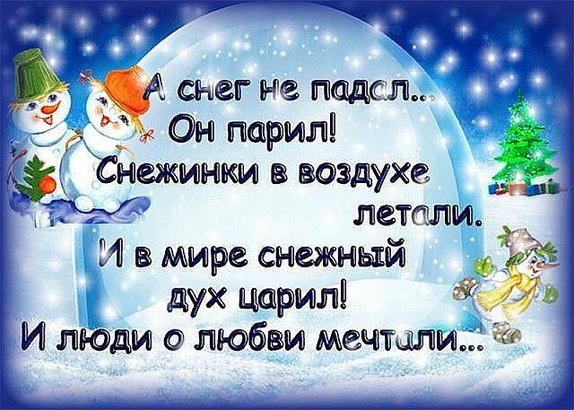  - 2  2016  20:36