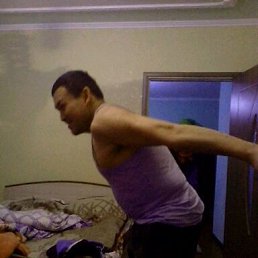 Adyl, , 46 