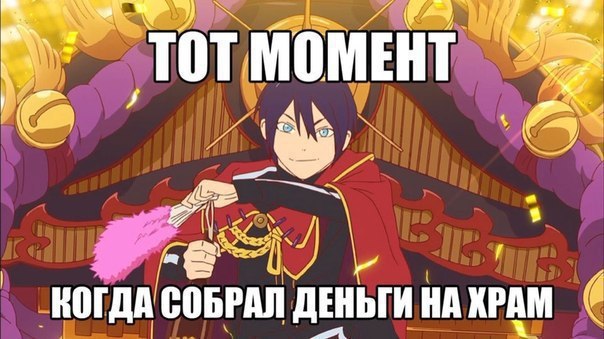  | Anime - 28  2017  18:12