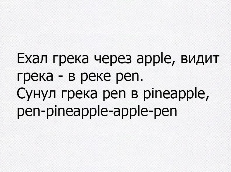    - 20  2016  02:33