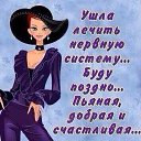 ���� ��������� �������, ������ - ��������� 7 ����� 2017 � ������ ������ ��������