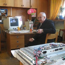 ��������, �����, 77 ���