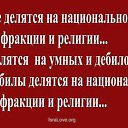 ���� Vladymyr, ������ - ��������� 26 ������� 2016 � ������ ������ ��������