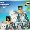 ���� ������, �������, 45 ��� - ��������� 22 �������� 2016 � ������ �������� �������-�������