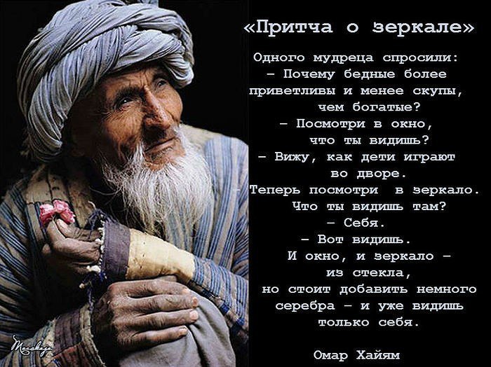  - 10  2017  20:05