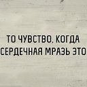 ���� ������, �����������, 54 ���� - ��������� 15 ������ 2017 � ������ ���� ����������
