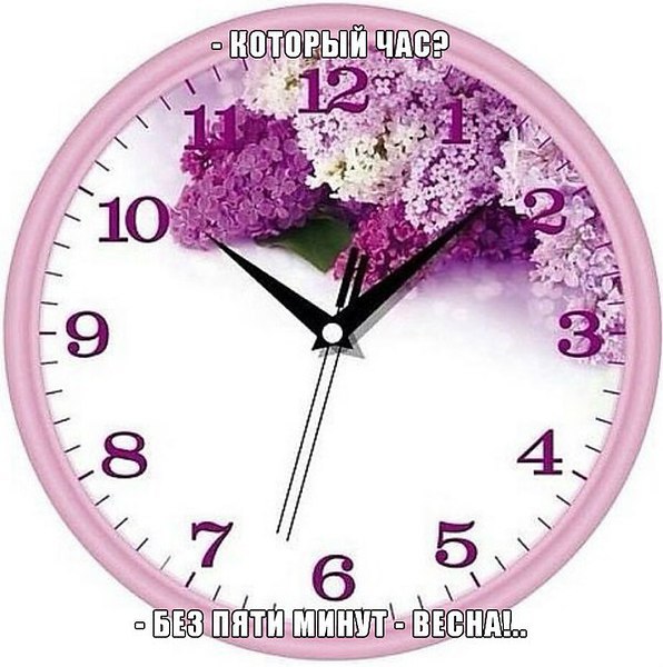 ..., ,  .  ,   !    ...