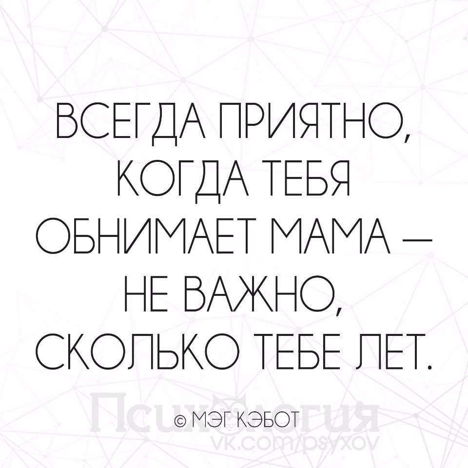  - 16  2016  15:28