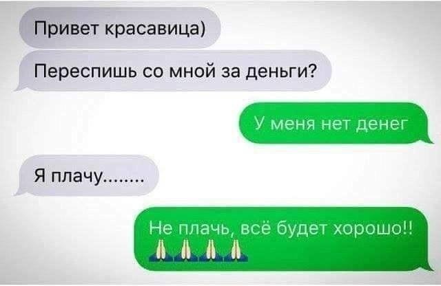  ))))) )))))