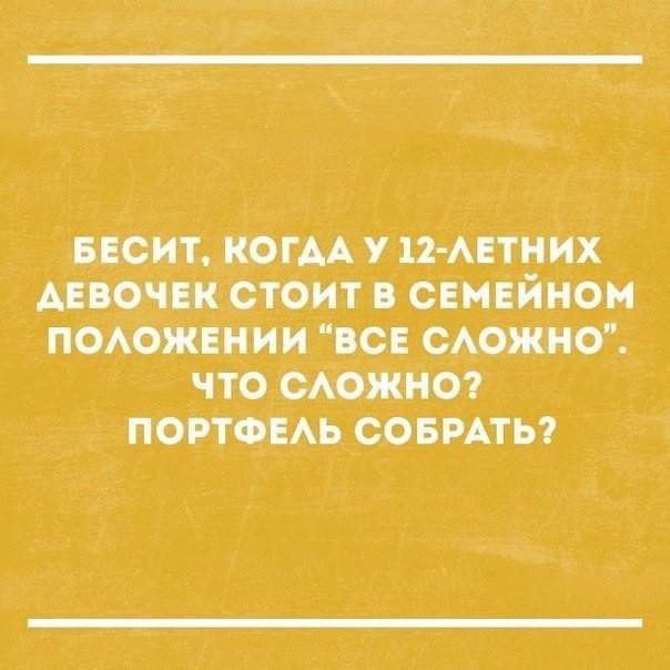  - ,  - 26  2016  14:20