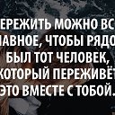 ���� Y, ������ - ��������� 27 ����� 2017 � ������ ������ ��������