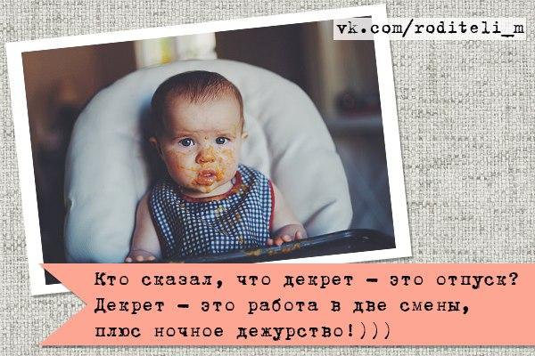  - 5  2017  20:12