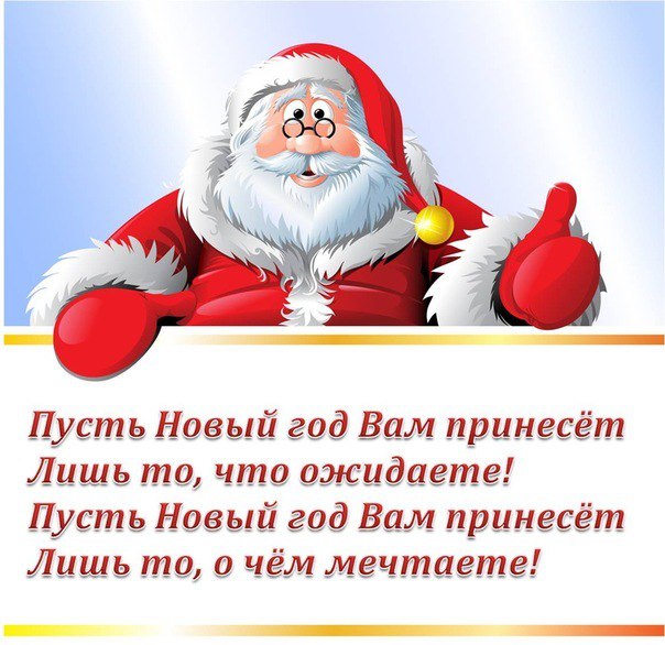 Еще чуть-чуть, еще немножко... И тихо постучит в окошко Год наступающий. Он новый! И запах в комнате ...