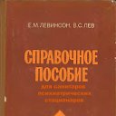 ���� Vik, ���� - ��������� 30 ������ 2016 � ������ ���� ����������.�