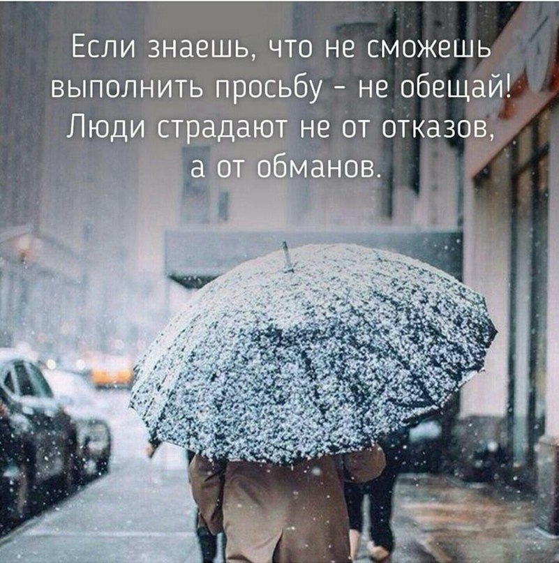   - 23  2016  07:04