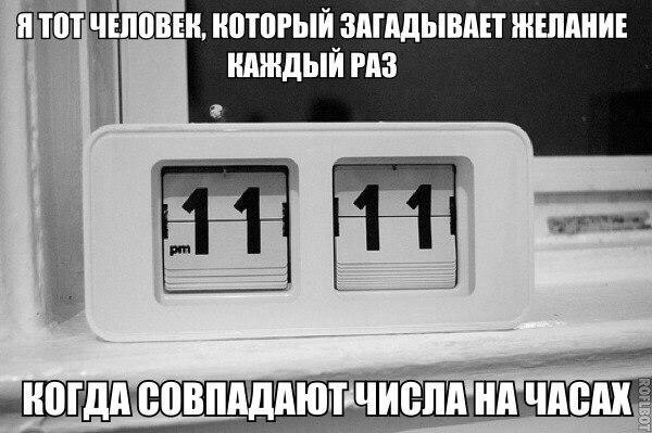 ? ,  ! - 16  2016  18:23