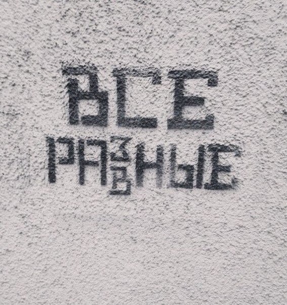    !))0)^_^ - 8  2016  16:22