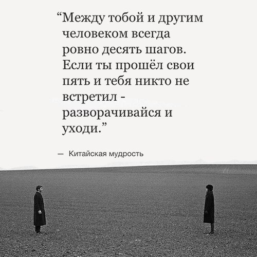  - 23  2016  08:39