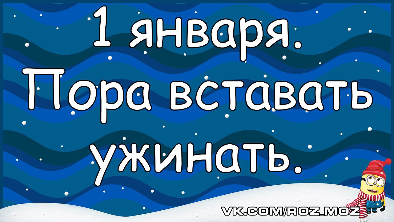  - 1  2017  20:02